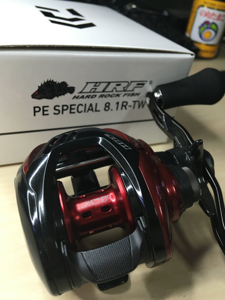 HRF PE SPECIAL | Wave Fishing Community